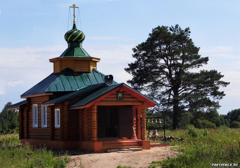 В праздник  День деревни 18.07.2015 г.